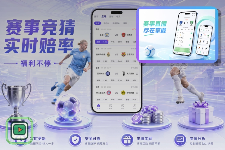 外部下载站时请先确认