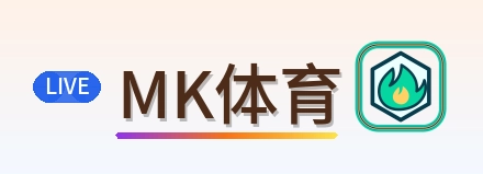 MK体育 Logo